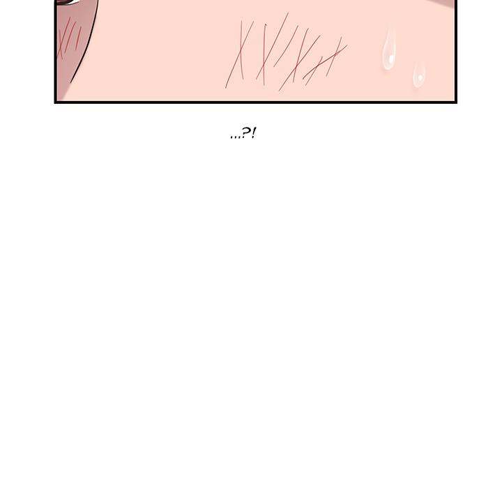 My Stepmom - Chapter 42 - Andromeda 11 page 133 hentai porn comic manga doujin